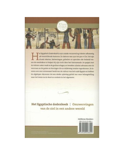 Het Egyptische dodenboek