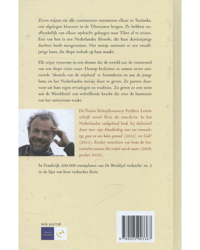 De Wereldziel De Wereldziel