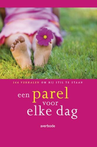 CoverFront-10581.jpg