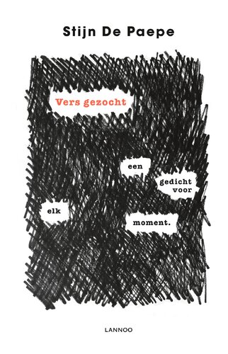 CoverFront-20259.jpeg