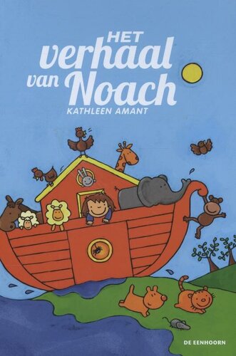 CoverFront-15579.jpg
