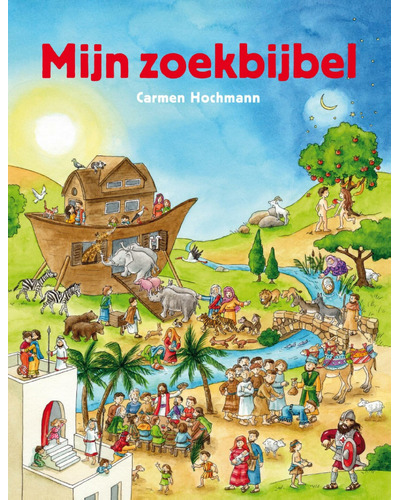 Mijn zoekbijbel