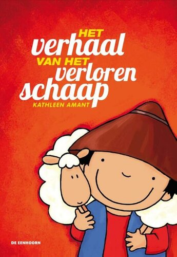 CoverFront-15795.jpg