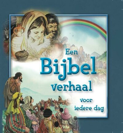 CoverFront-16456.jpg