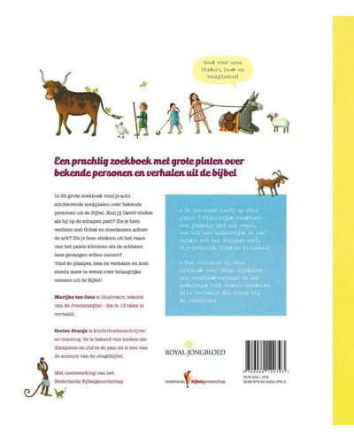 Zoekbijbel