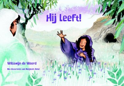 CoverFront-19026.jpg CoverFront-19026.jpg