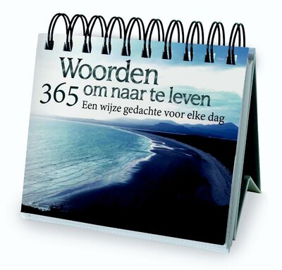 CoverFront-20010.jpg