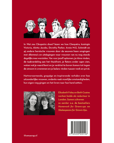 Wat zou Cleopatra doen? Wat zou Cleopatra doen?