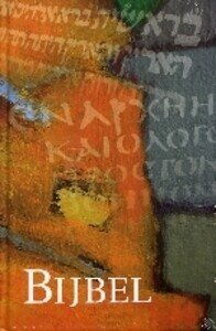 CoverFront-8727.jpeg