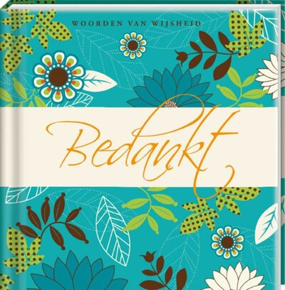 CoverFront-15099.jpg