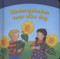 CoverFront-15584.jpg