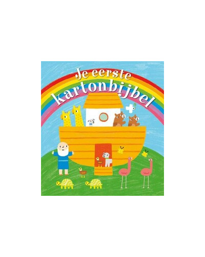 Je eerste kartonbijbel
