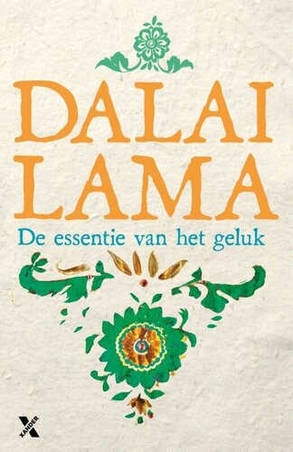 CoverFront-16358.jpg