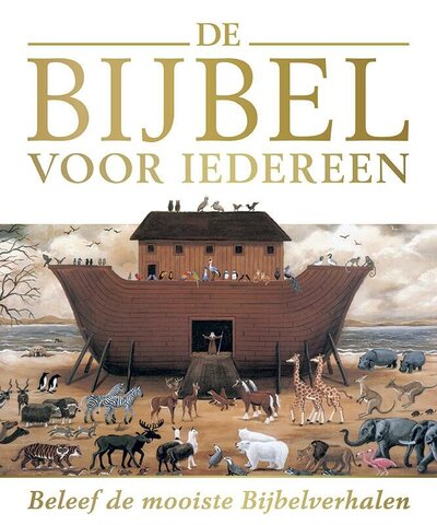 CoverFront-16417.jpg