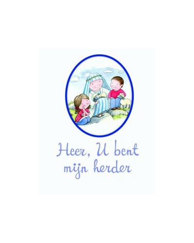 Heer, U bent mijn herder