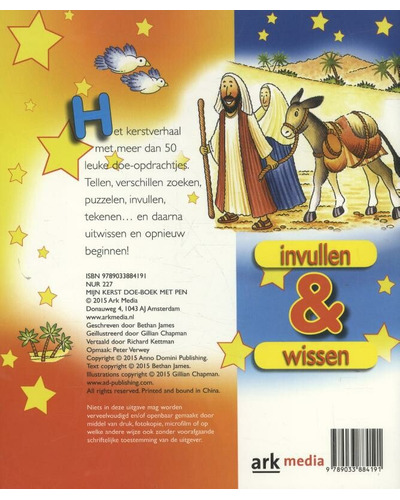 Mijn Kerst doe-boek met pen