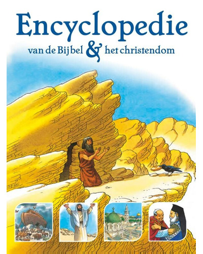 Encyclopedie van de bijbel en het christendom