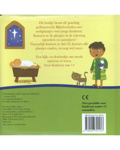 Mijn kleine zoek bijbel