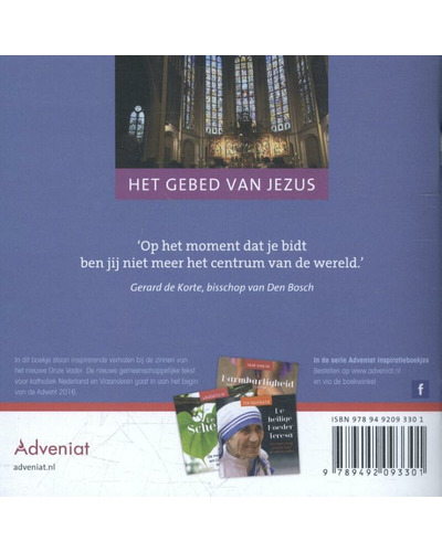 Onze Vader - Het gebed van Jezus