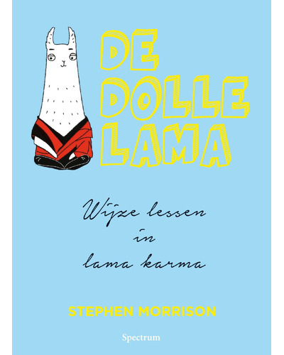 De dolle lama