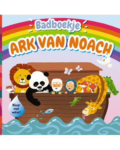 Badboekje - Ark van Noach