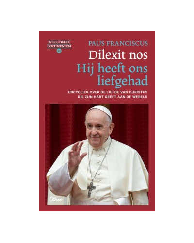 CoverFront-29551.jpg