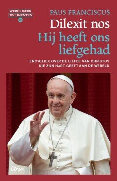 CoverFront-29551.jpg