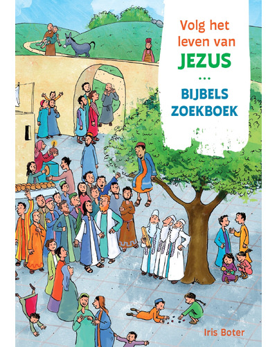 CoverFront-29564.jpg