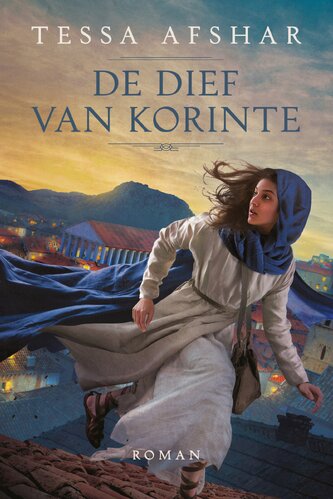 CoverFront-29567.jpg