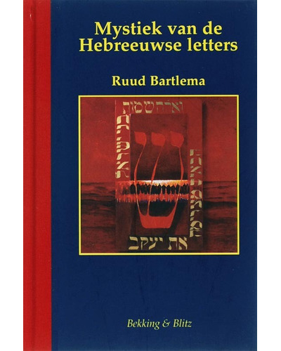 CoverFront-29597.jpg