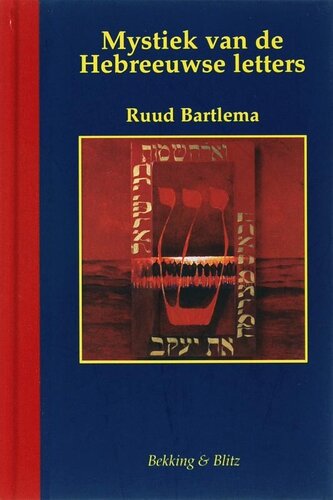 CoverFront-29597.jpg