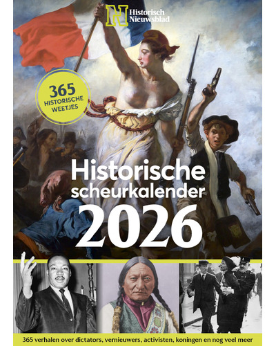 CoverFront-29691.jpg