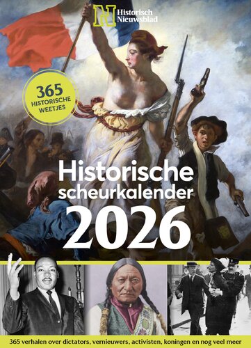 CoverFront-29691.jpg