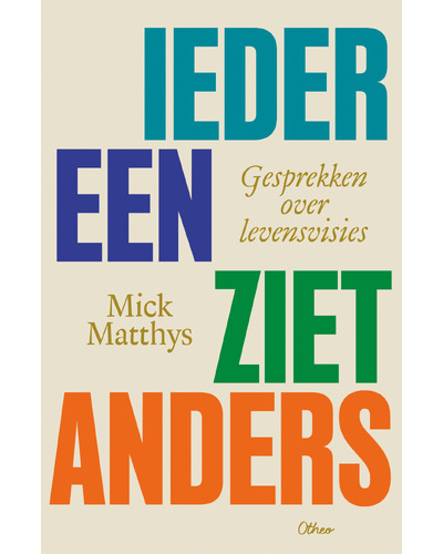 CoverFront-29693.jpg