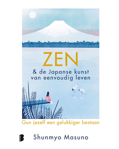 CoverFront-29749.jpg