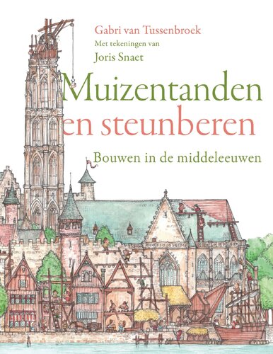 CoverFront-29755.jpg