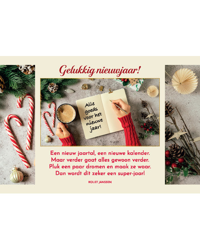 Kaart UM - YN25/115 Gelukkig Nieuwjaar