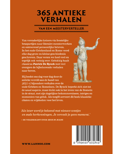 Dagboek van de oudheid
