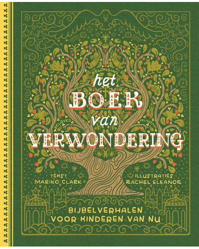 CoverFront-29891.jpg