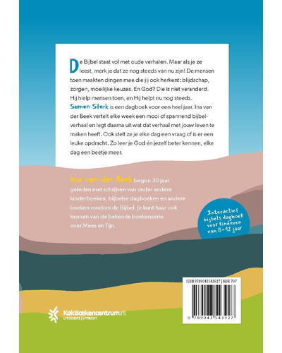 Samen sterk Samen sterk