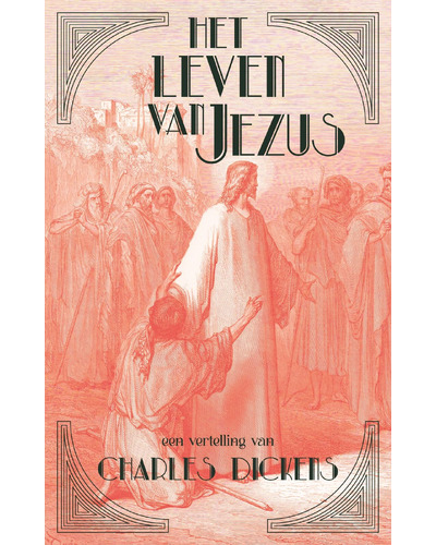 CoverFront-29988.jpg CoverFront-29988.jpg