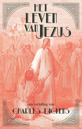 CoverFront-29988.jpg CoverFront-29988.jpg