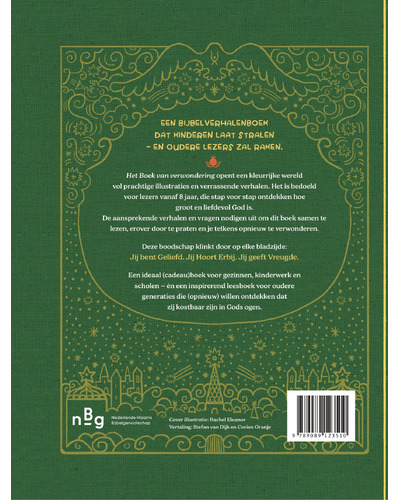 Het boek van verwondering