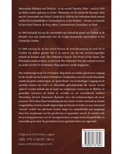 De Orthodoxe weg De Orthodoxe weg