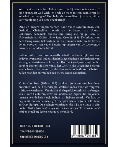 Gods openbaring aan het menselijke hart