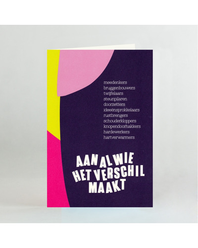 Kaart Symposion - Aan al wie het verschil maakt