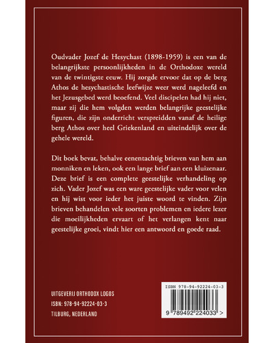 Geestelijke brieven Geestelijke brieven