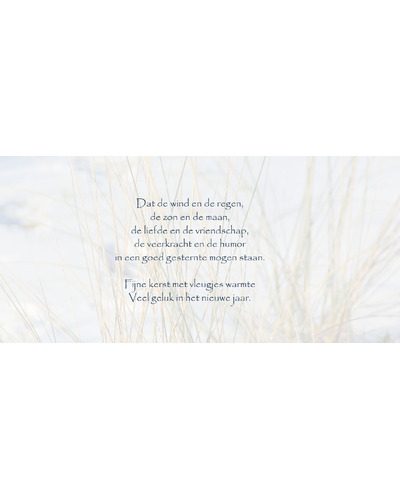 Kaart Ka-art - K77 Een zee van geluk... Een kerst