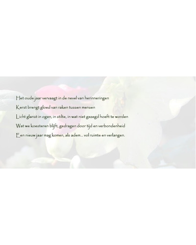 Kaart Ka-art - K97 Kerst ... Een nieuw jaar ...