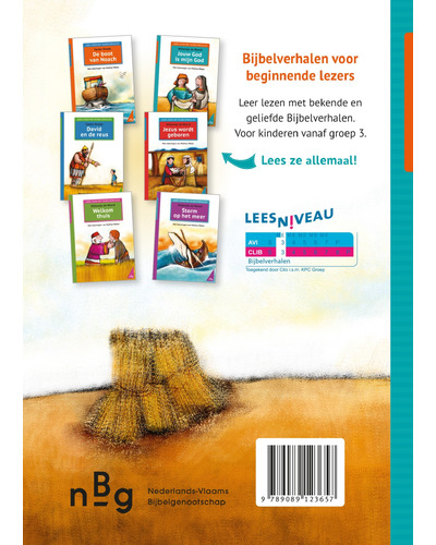 Jouw God is mijn God